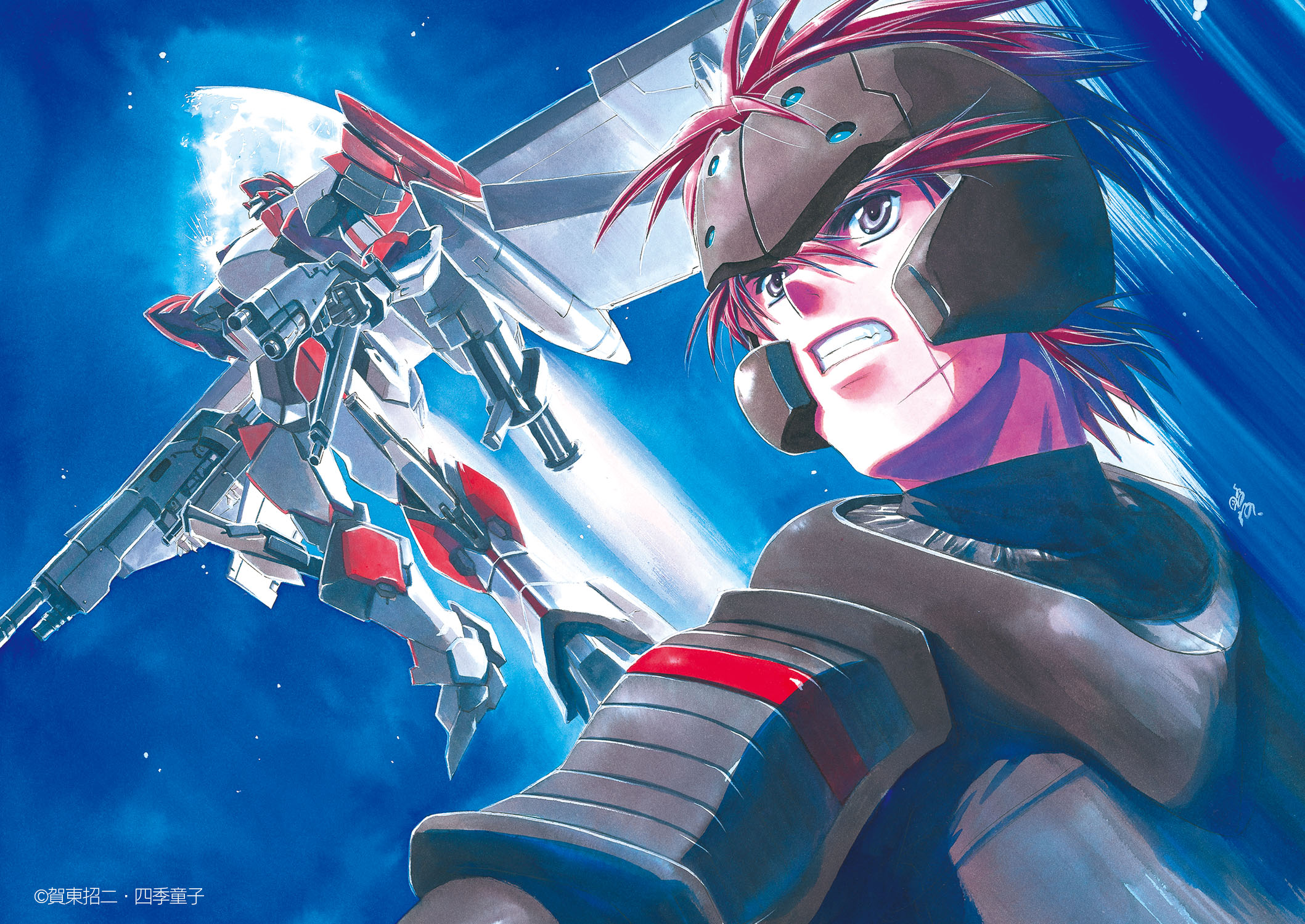 0057_12巻口絵(仮)_C